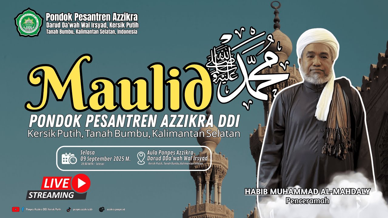 Maulid Nabi Muhammad SAW, 1447H.