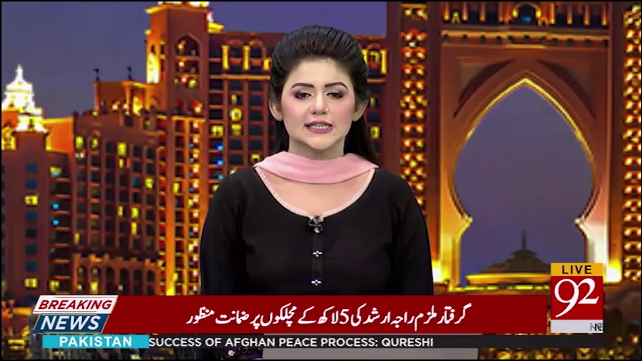 Bithercash Grand Launching Dubai Event . On Dubai News 92