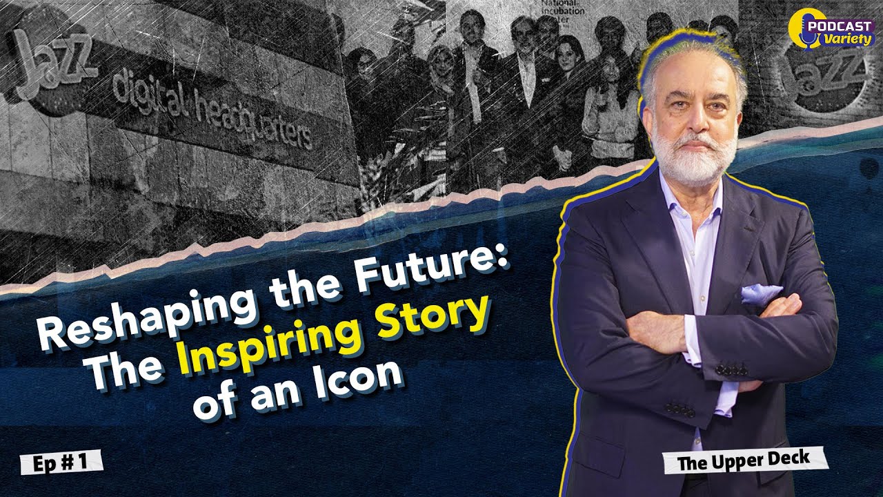 Reshaping the Future: The Inspiring Story of an Icon | Zouhair Khaliq | The Upper Deck | Epi #1