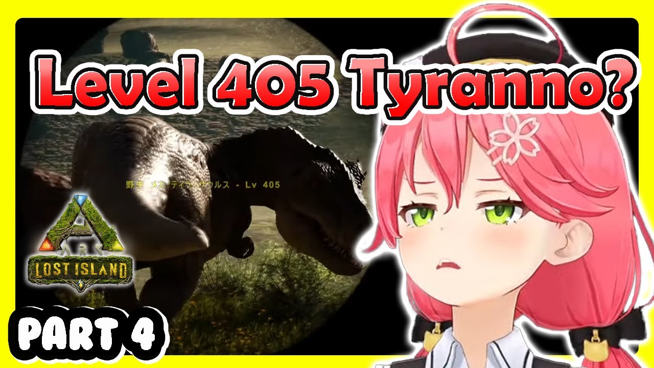 Miko Lamy and Kanata tame level 405 T-rex