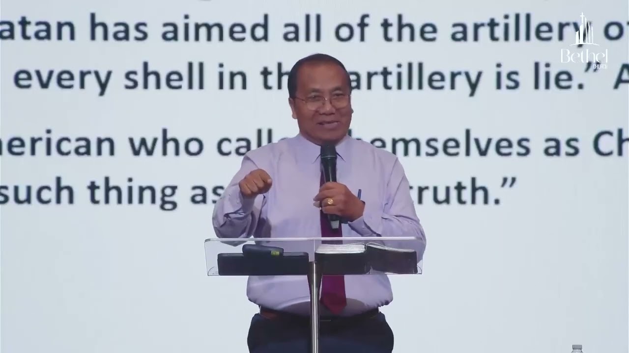 PASIAN THU TAWH NA INN LAM IN
