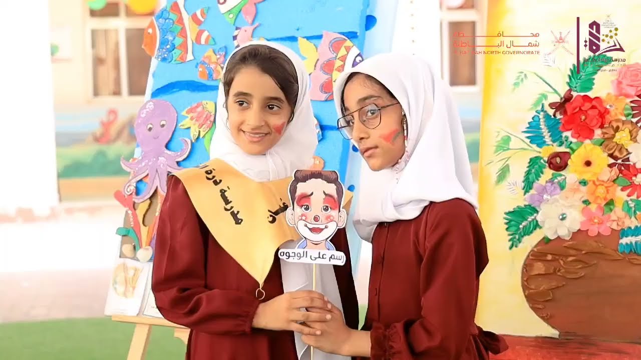 حفل استقبال طلبة درة العلم 2023/2024م