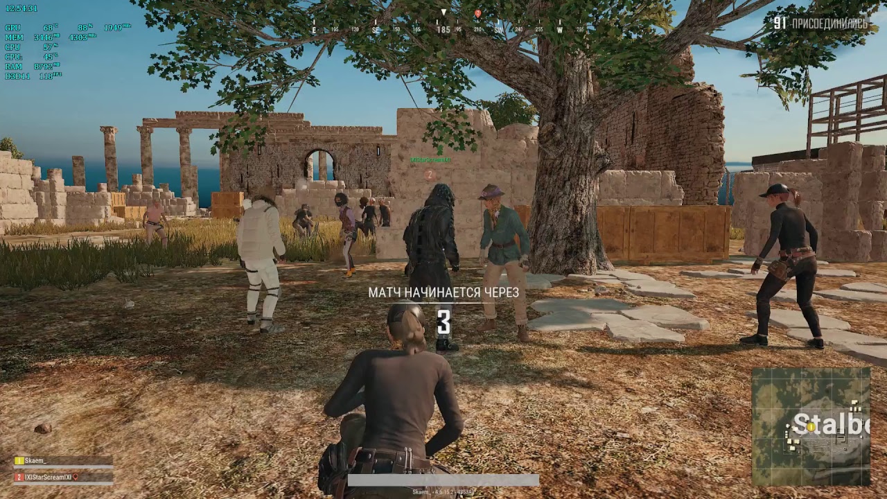 Welcome ツ Играем в pubg