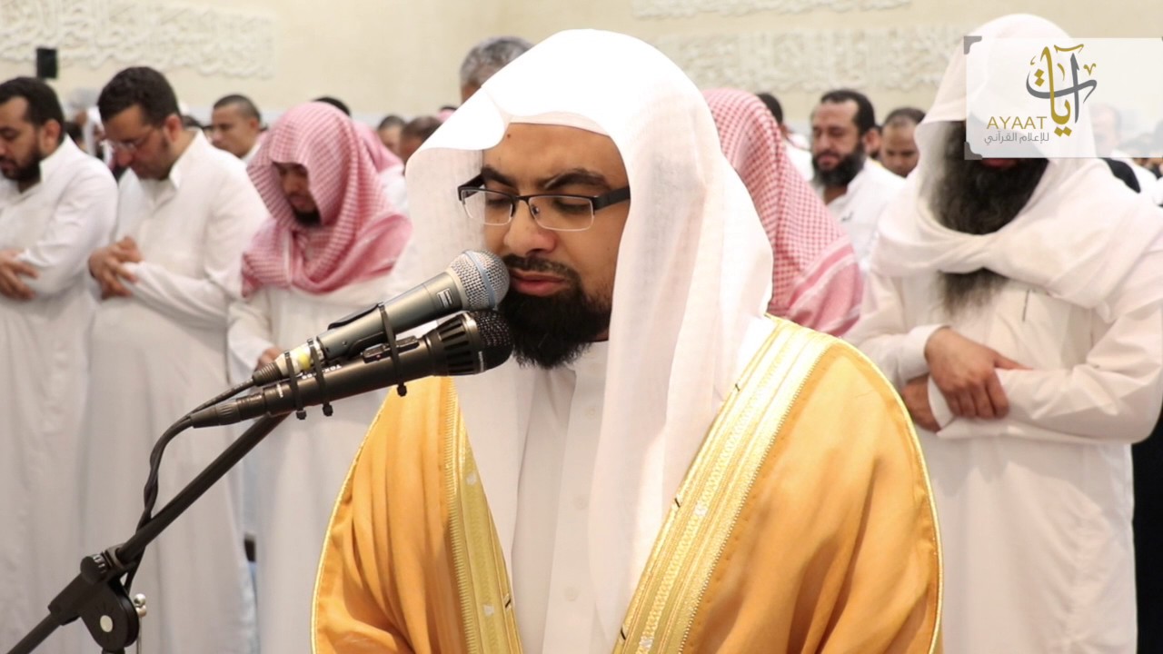 الشيخ ناصر القطامي - وهم يصطرخون فيها (تلاوة باكية) | ليلة 24 رمضان 1438