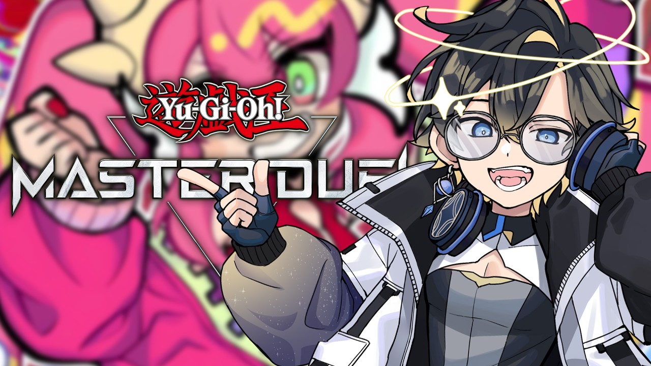 【#遊戲王masterduel】我的戰鬥階段可還沒結束呢！ #新手上路 #歡迎鍵盤教學【#梅迪歐】#ReLiveProject #台v