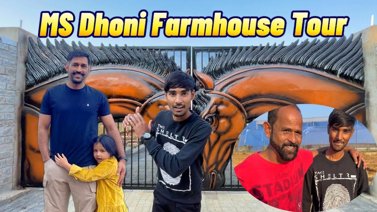 MS Dhoni Farmhouse Tour With Narendra Singh Dhoni 😍