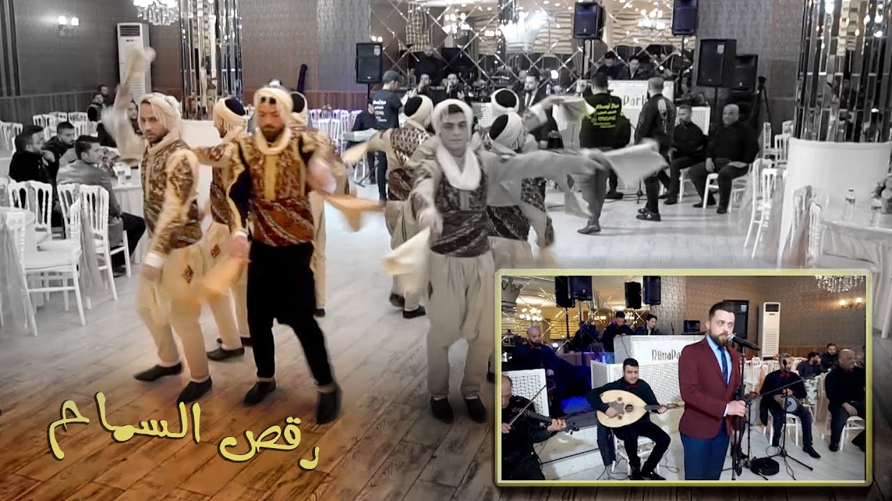 موشح سبحان من صور - غاب عن عيني ضياه -اداء 🎙🎙محمد ليابيدي 👨🏼‍🤝‍👨🏼رقص السماح👨🏼‍🤝‍👨🏼تراثك ياحلب