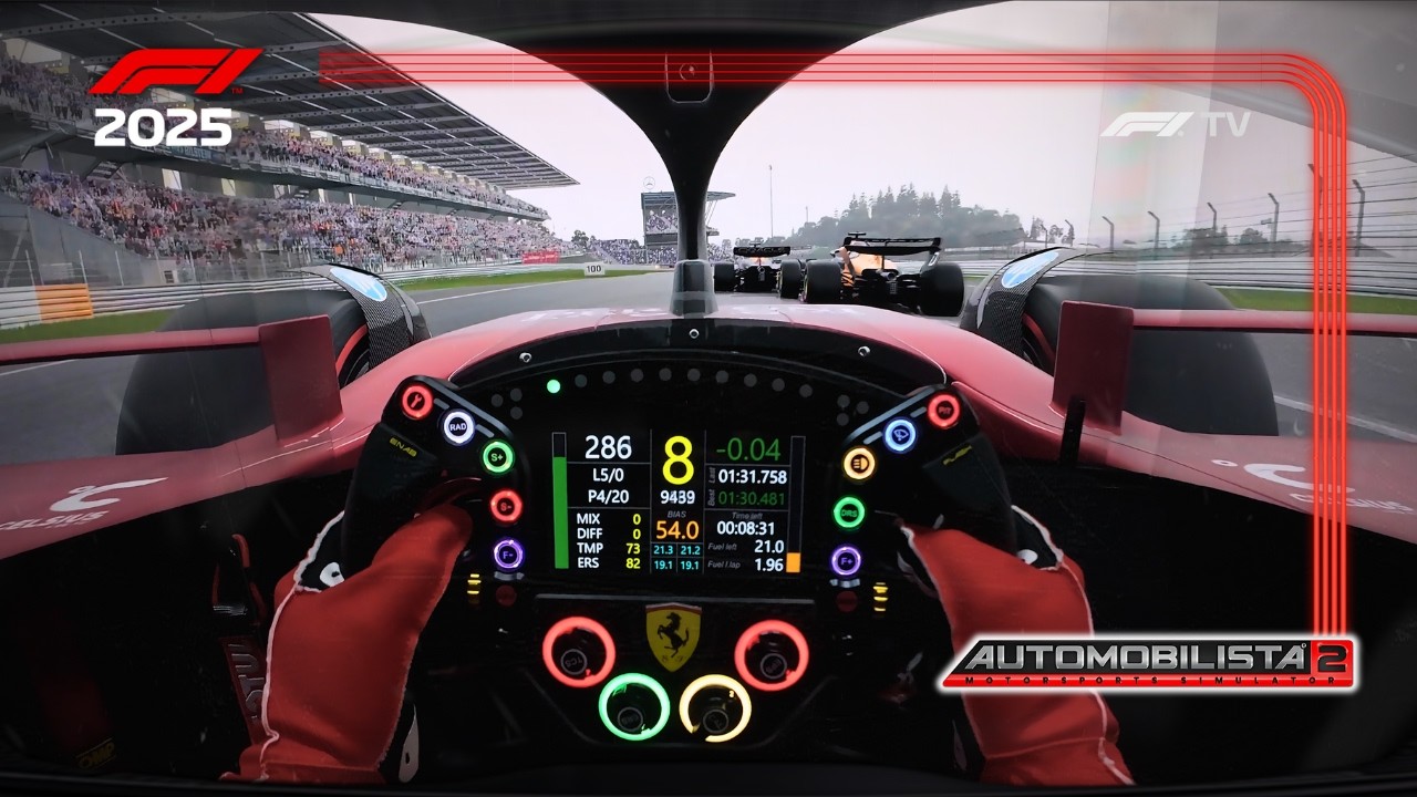 Мод Formula 1 2025 для Automobilista 2 УДИВИТЕЛЬНЫЙ