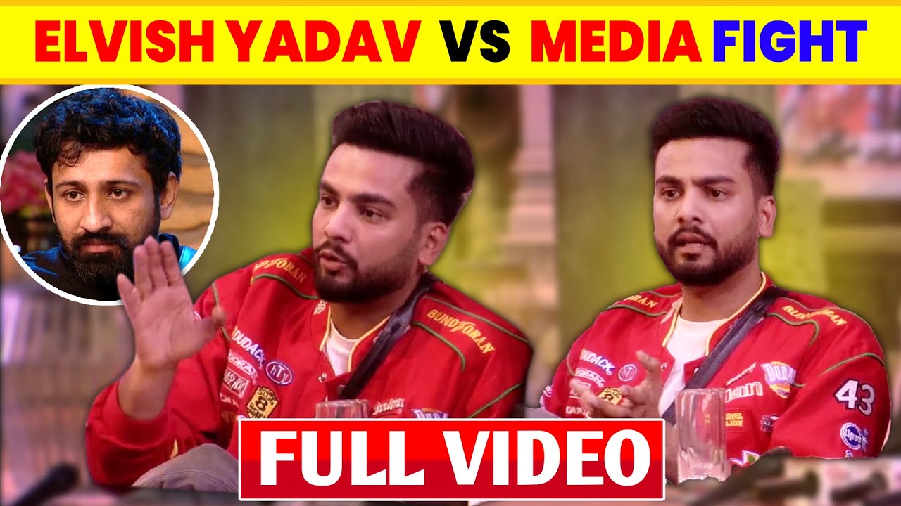 Elvish Yadav ANGRY On Media 😡 FULL VIDEO | Elvish Yadav Vs Media in Bigg Boss 18 @Elvish Yadav Vlogs