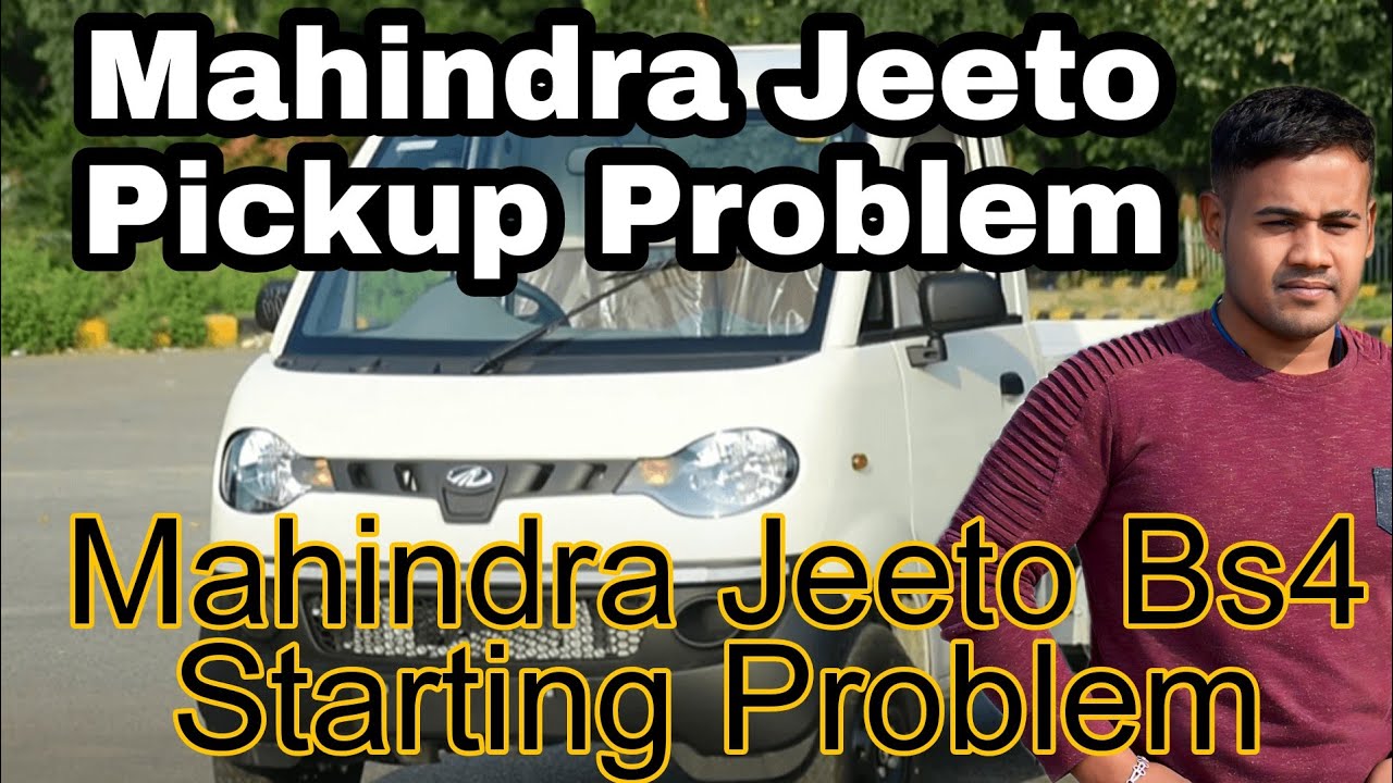 Mahindra Jeeto pickup problem /Jeeto Starting Problem Solve /Jeeto Fuel Pump motor Net Working
