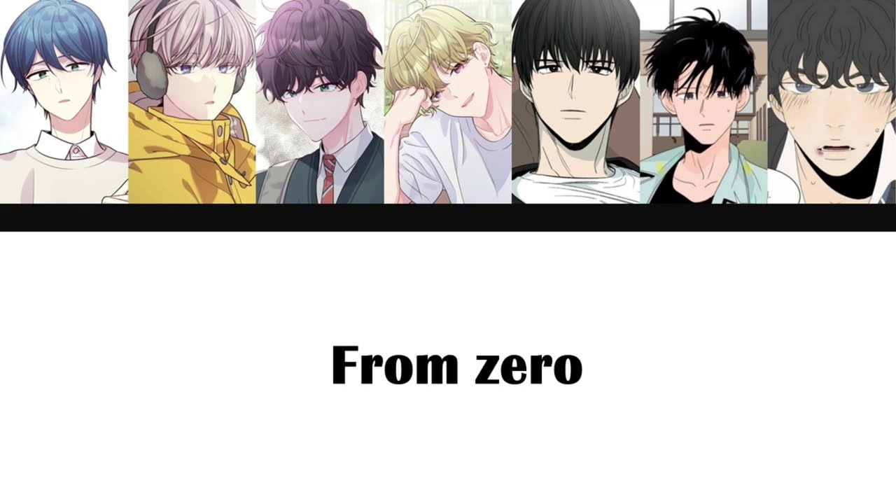 BL 웹툰 보이스캐스팅- 몬스타엑스의 {from zero}
