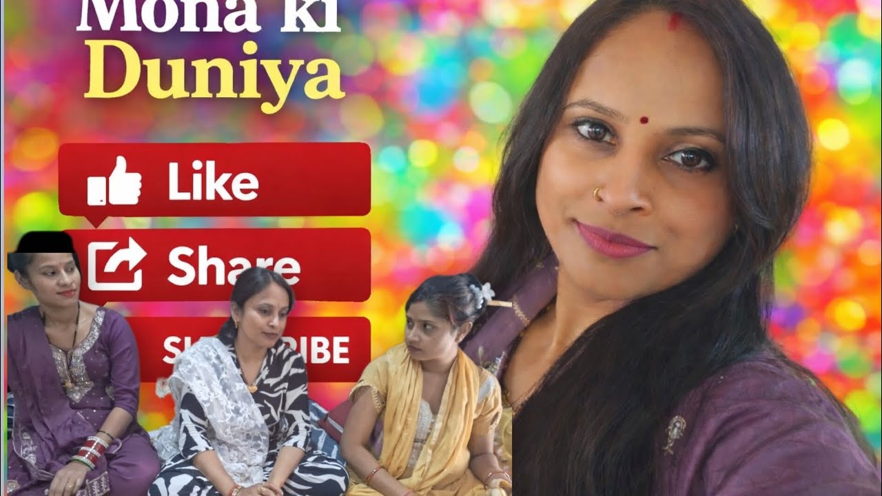 Mona ki duniya road par  unkown bane friend  daily life vlog🌎🙂