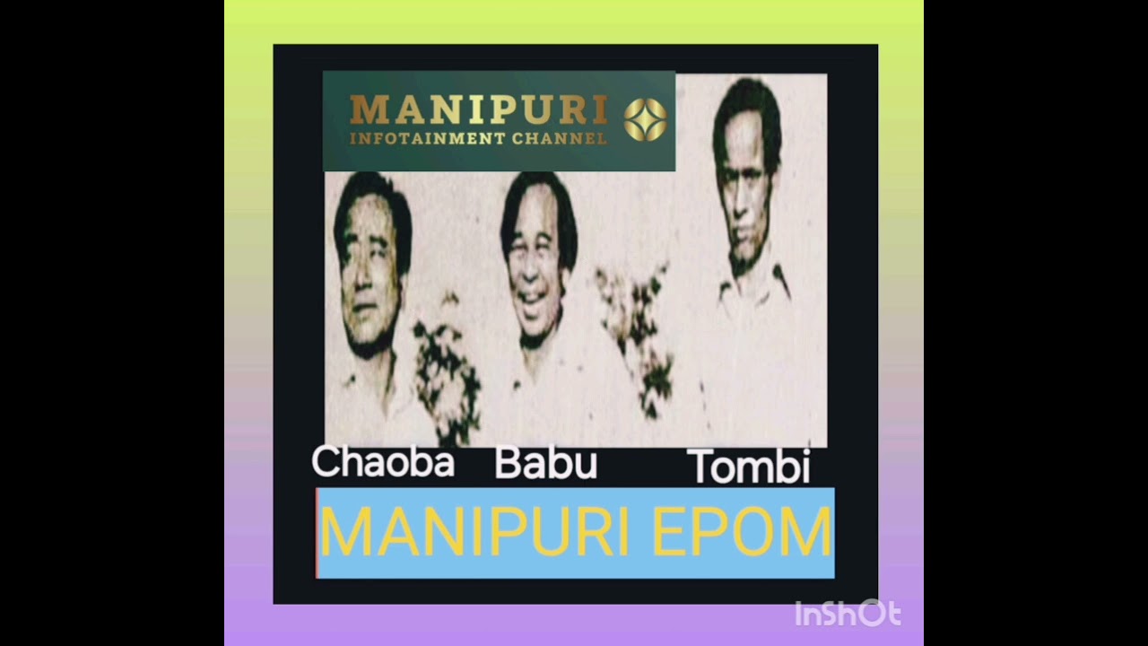 Manipuri Epom Collection 6