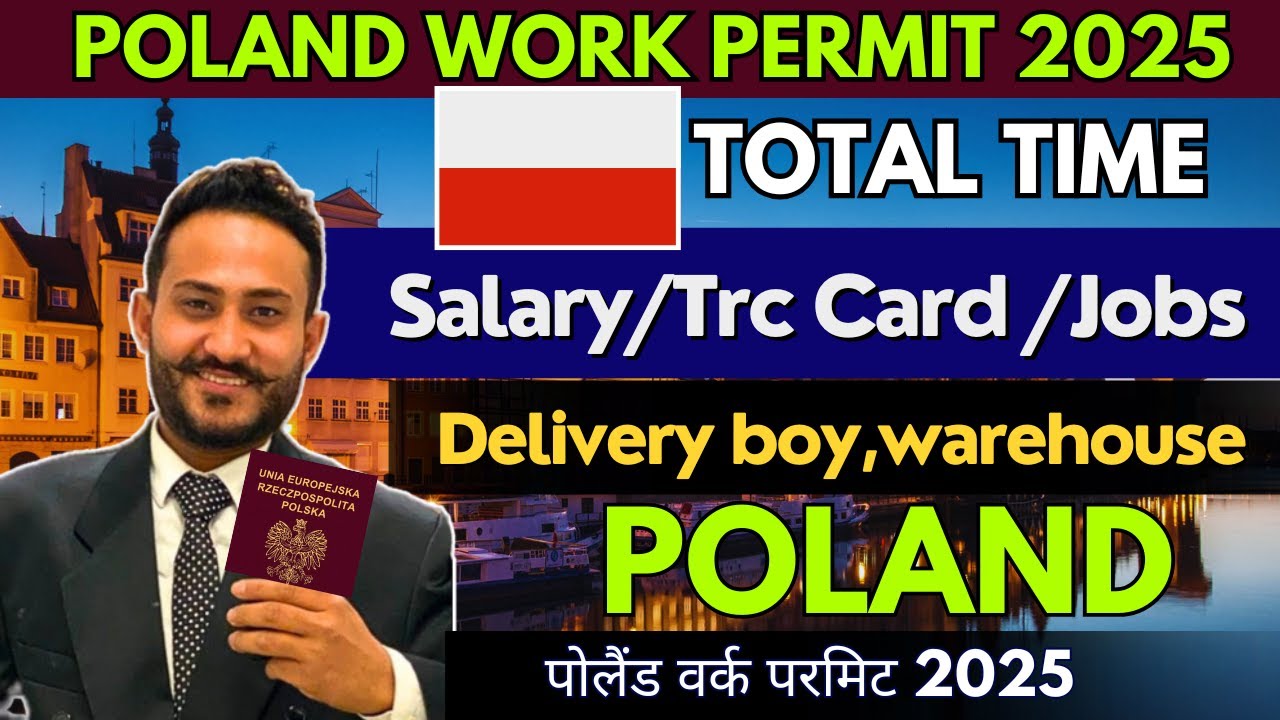 Poland Work Visa 2024 | How you can earn 6500 polish zloty per Month in Poland | jobs / Salary