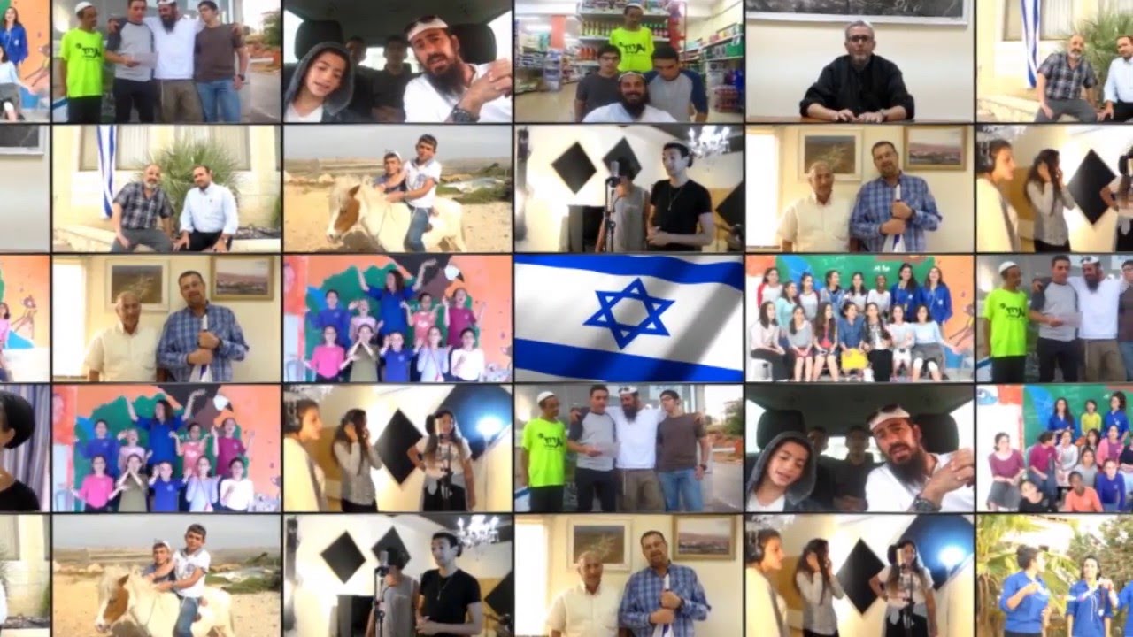 קליפ כוכב יעקב ליום העצמאות תשע