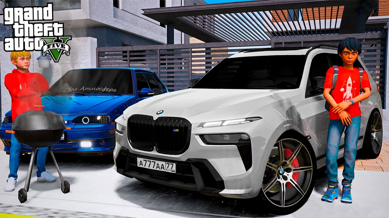 МОЙ ДРУГ ПОДНЯЛСЯ С ОПЕРСКОЙ ЧЕТЫРКИ ДО BMW X7 НА ПЕРЕПРОДАЖЕ! ГРИША БОГАЧ! ОПЕРСКАЯ ЕЗДА RMRP ГТА 5