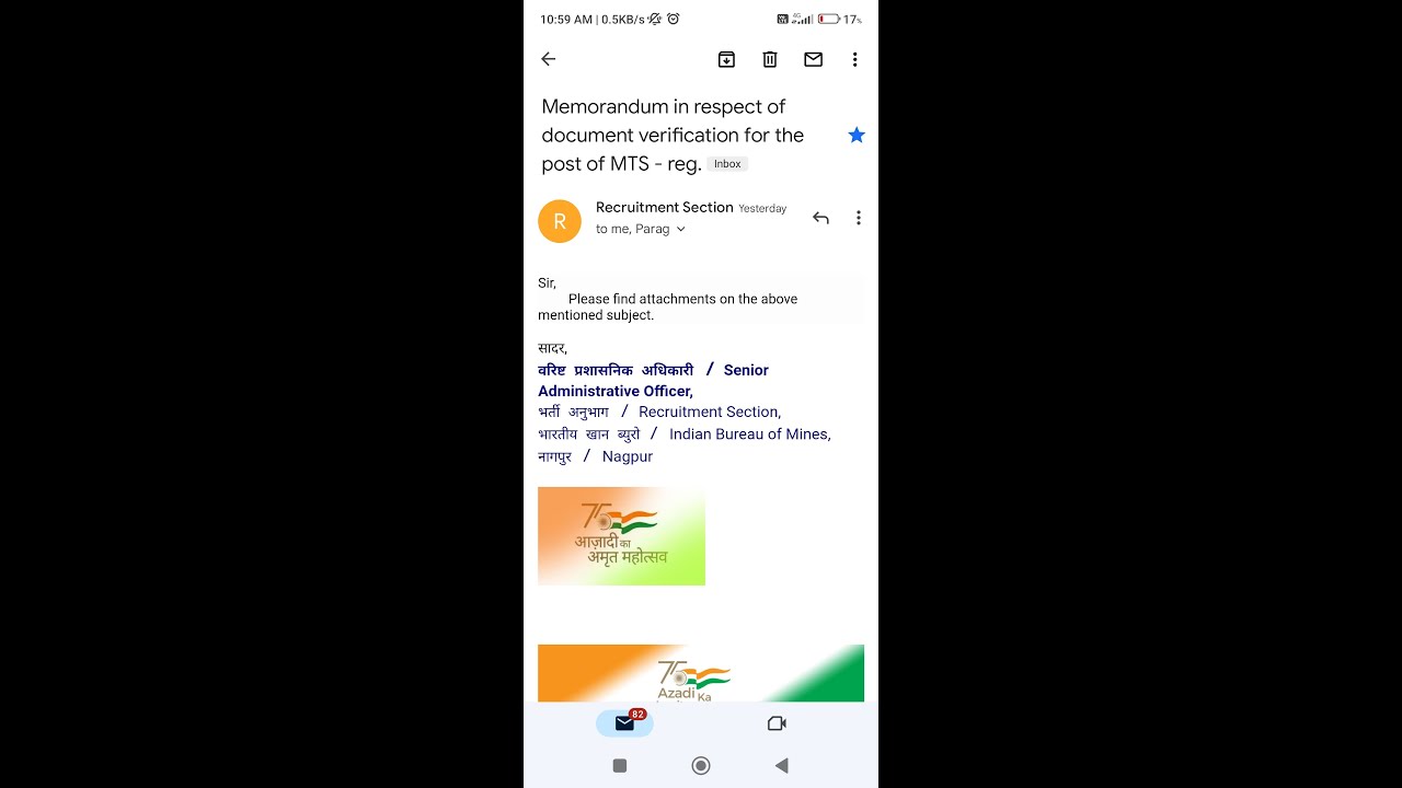 ssc mts 2020 joining | departmental Documents verification for department of IBM| mines department