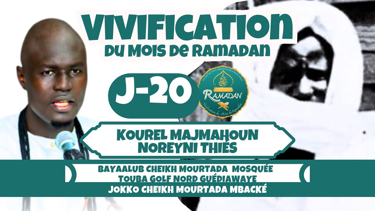 VIVIFICATION RAMADAN 2026 (J-20)KOUREL FÉDÉRATION MAJMAHOUN NOREYNI THIÉS