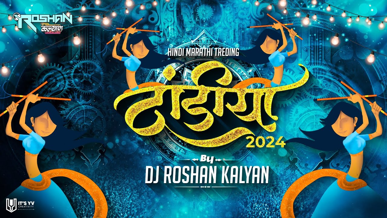 Dandiya 2024 Dj RoShAn KaLyAn