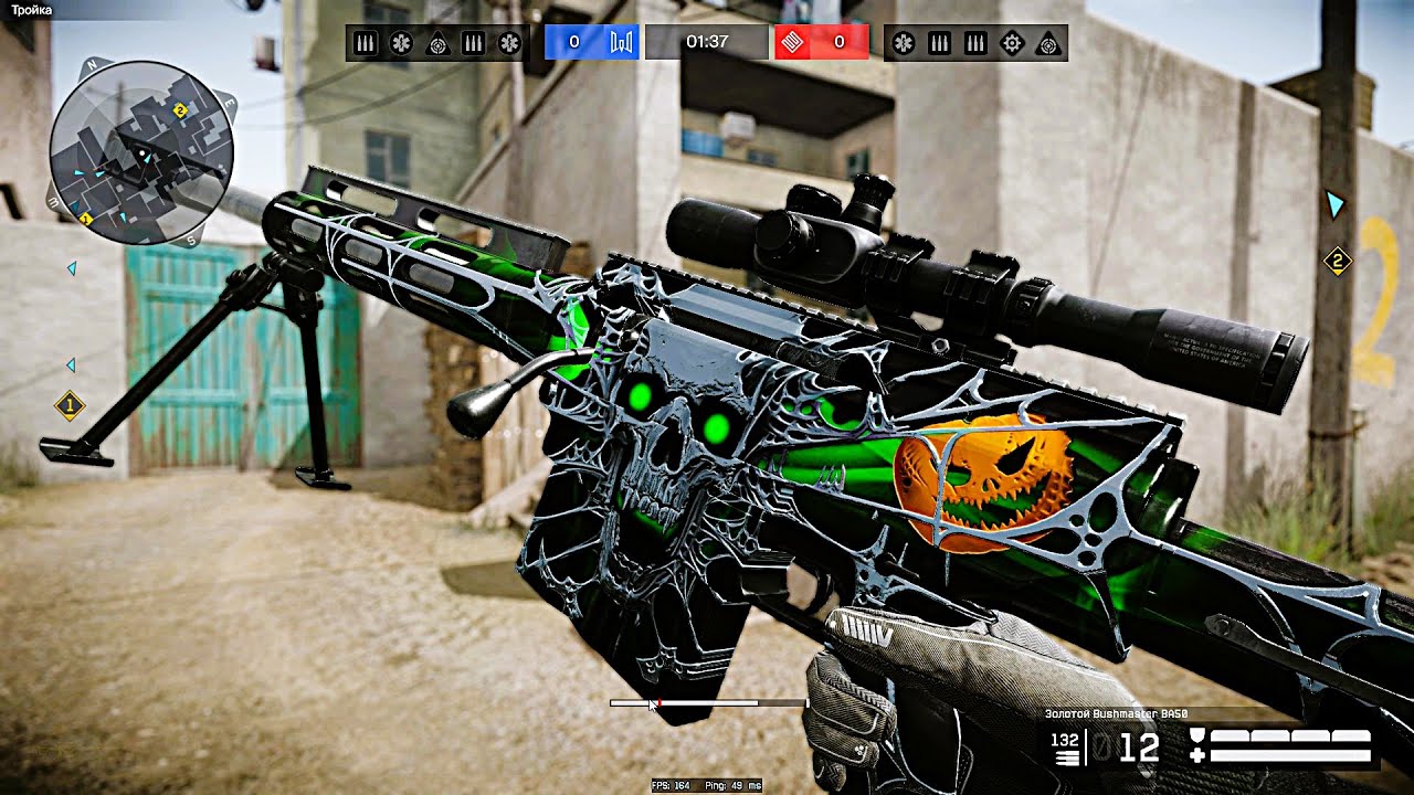 Warface (2025) - Gameplay Bushmaster BA50 (No commentary)