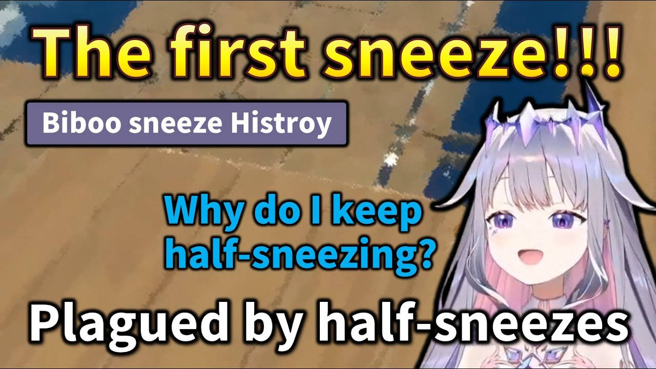 Have you all ever heard Biboo sneeze for the first time? #kosekibijou
