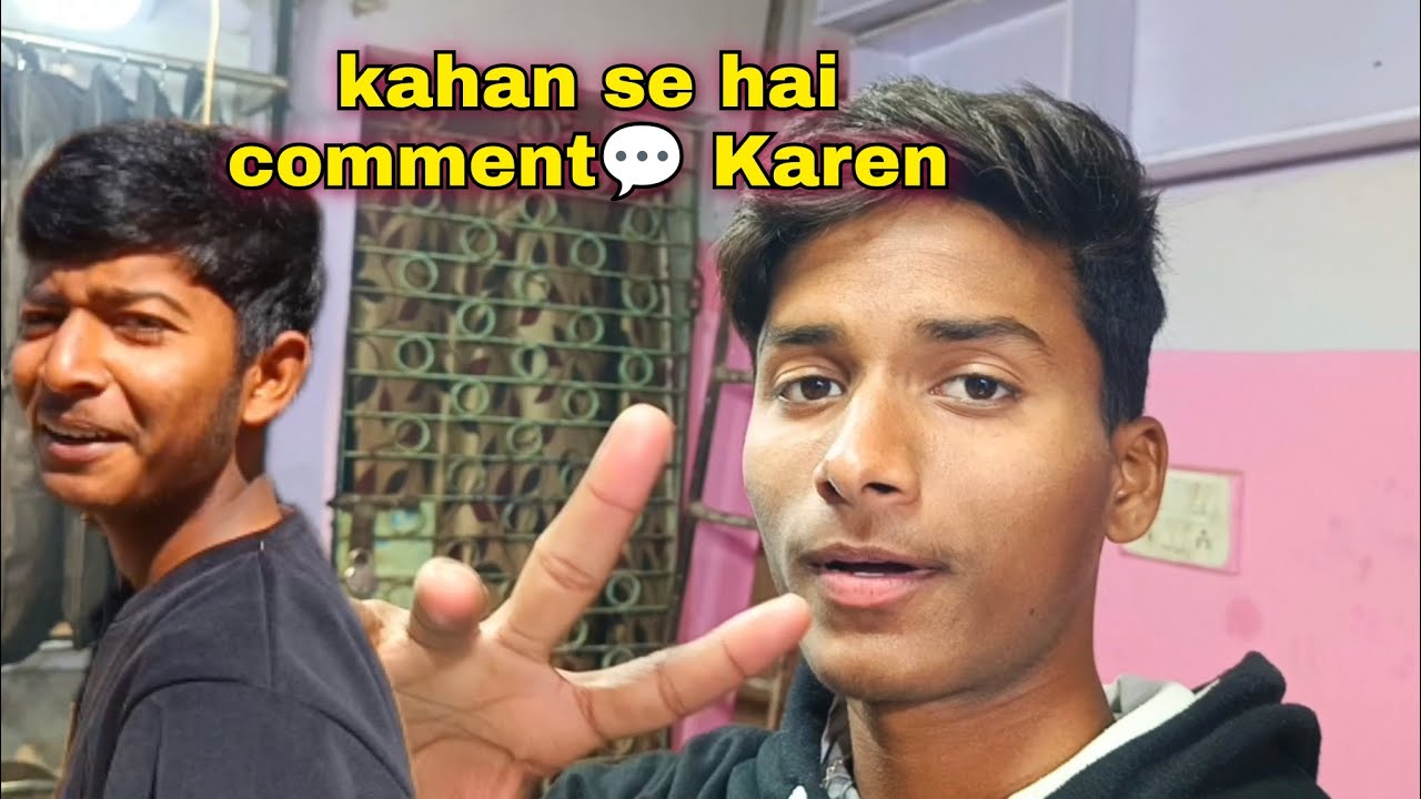 #Katoria # Mai#kahan se hai comment Karen 