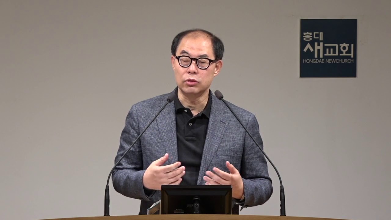 부족감과 불쌍함에서 오히려 힘이 나온다 [전병욱목사님설교]