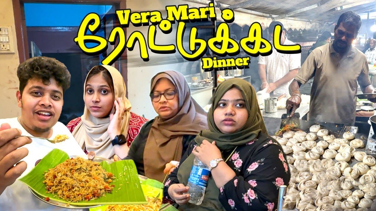 Street Food In Pondicherry | Family Trip ❤️ - Irfan's View