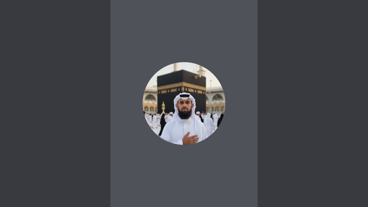 Makkah Live