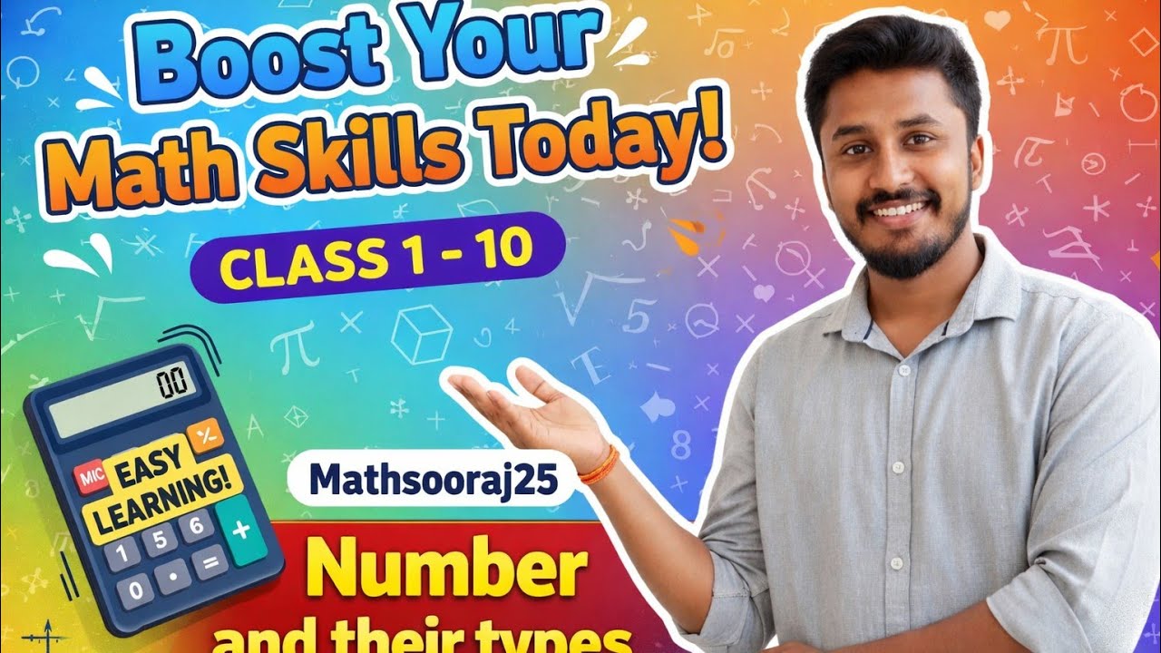 👉 Number System | Types of Numbers Explained | Maths for Beginners | हिंदी में