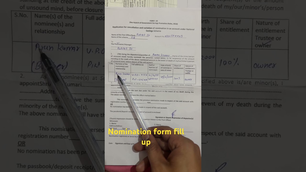 Nomination form fill up #postoffice #governmentscheme #sukanya_yojana
