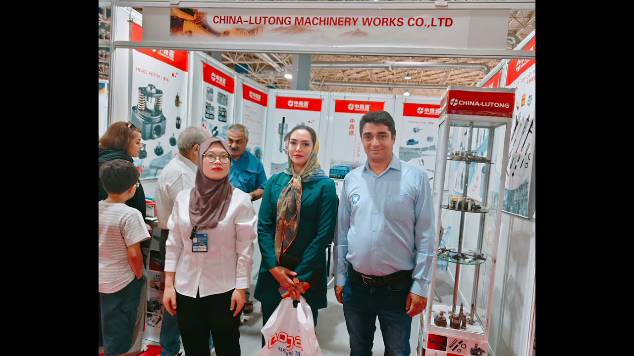 Iran/Tehran International Auto Parts Exhibition 2026