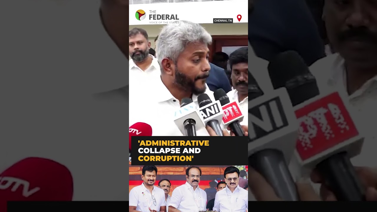 Tamil Nadu white paper: TVK  targets DMK, cites corruption | #shorts