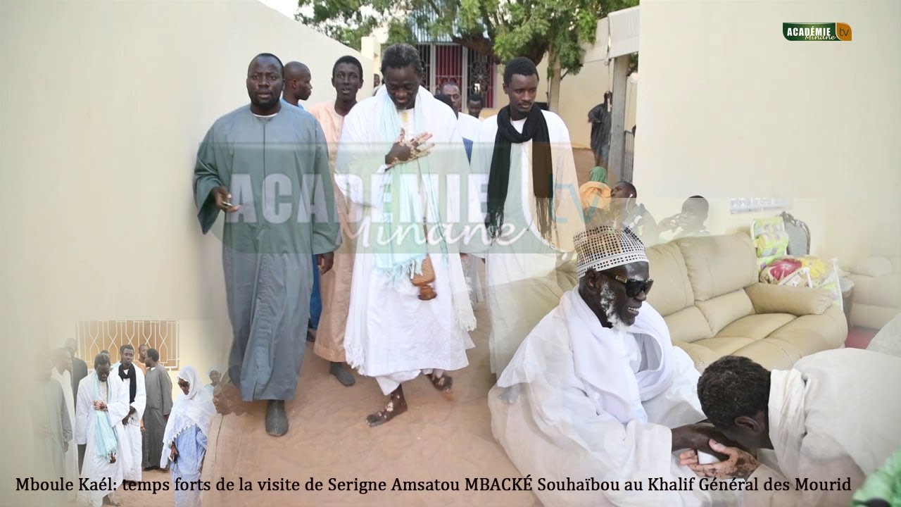 Mboul Kaél: temps forts Ziar  Serigne Amsatou MBACKÉ Souhaïbou et Sokhna Bally Mountakha