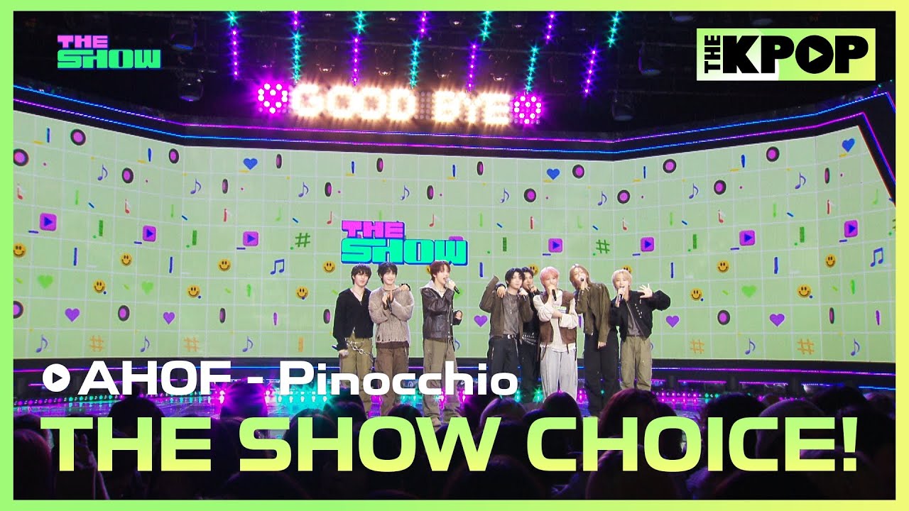 AHOF, THE SHOW CHOICE! [THE SHOW 251111]