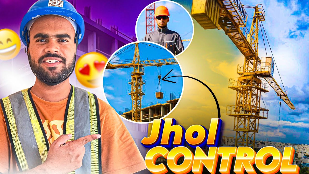 CRANE का लोड का हिलना कैसे कम करे 🤔 | tower crane jhol control | tower crane jhol control kaise kare