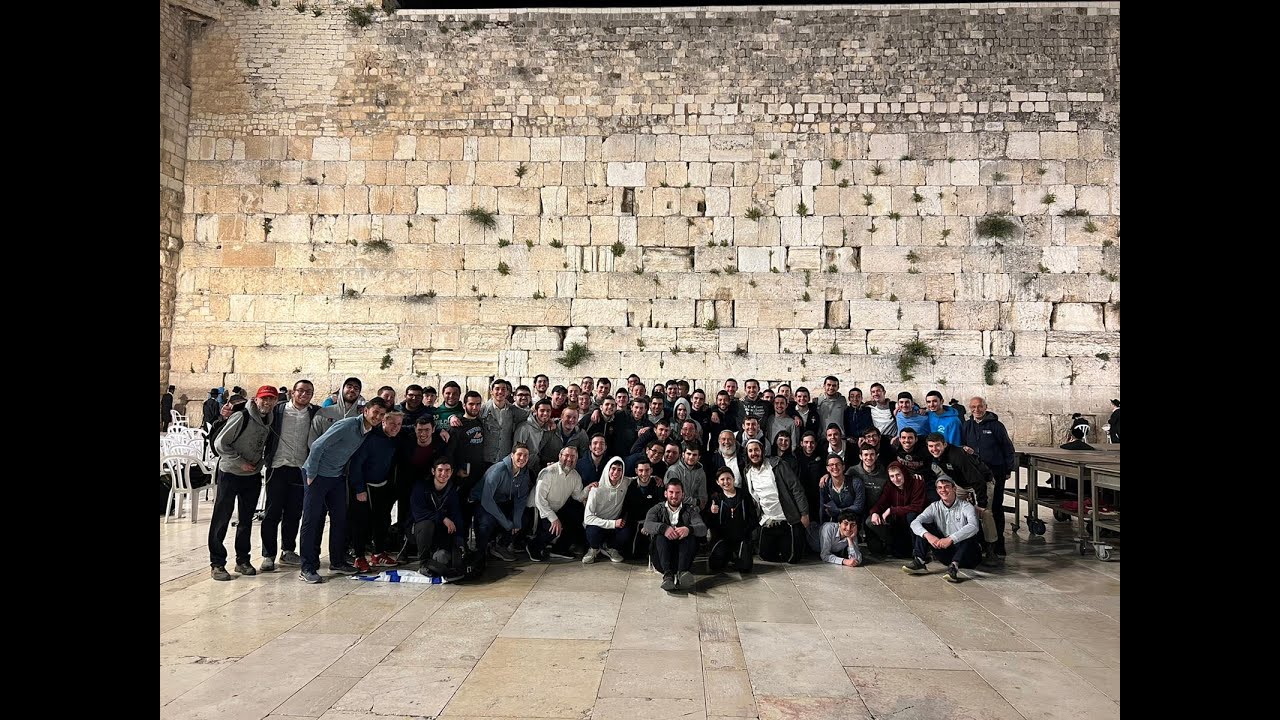 Yeshivat Sha’alvim Hikes to the Kotel | Yom Ha’atzmaut 5782/2022