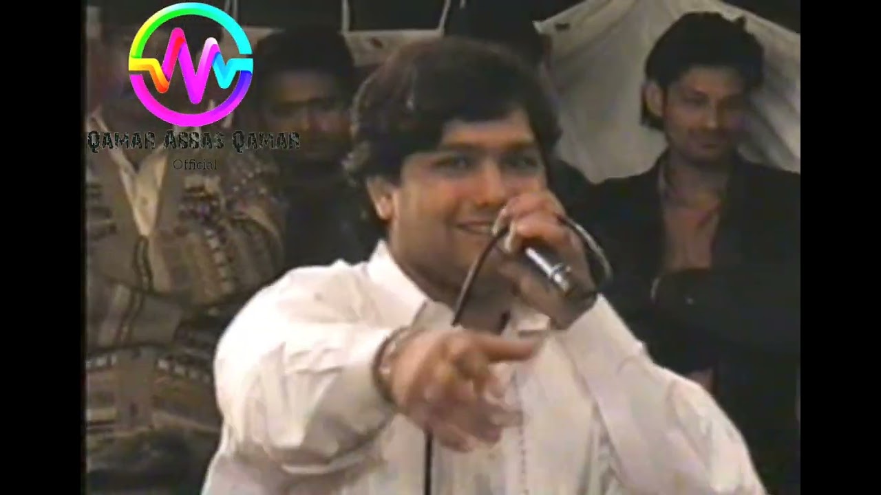 Parhna Qaseeda Huq De Wali | Kaali Khan Pappu Khan | Full Qaseeda | You_Tube