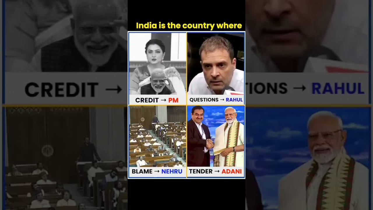 ये है नया भारत 👏👏