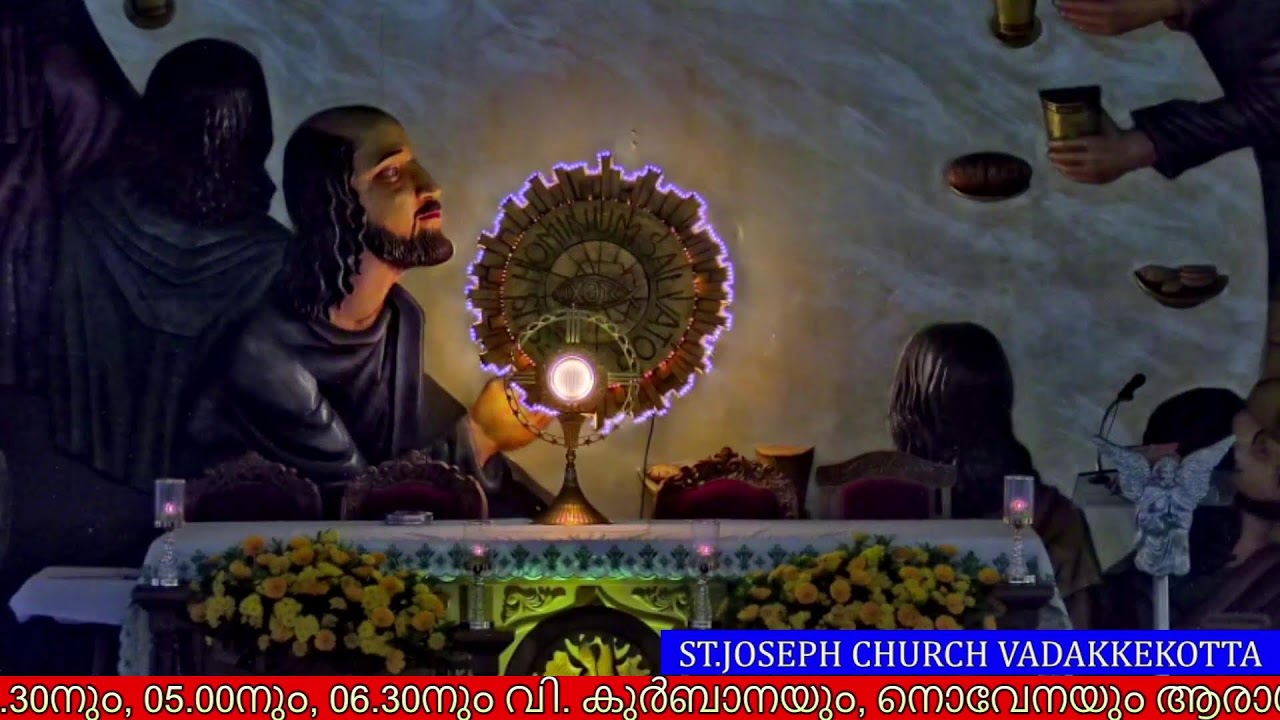 16 FEBRUARY 2026 - 06.30AM || HOLY MASS || ST.JOSEPH'S CHURCH VADAKKEKOTT1