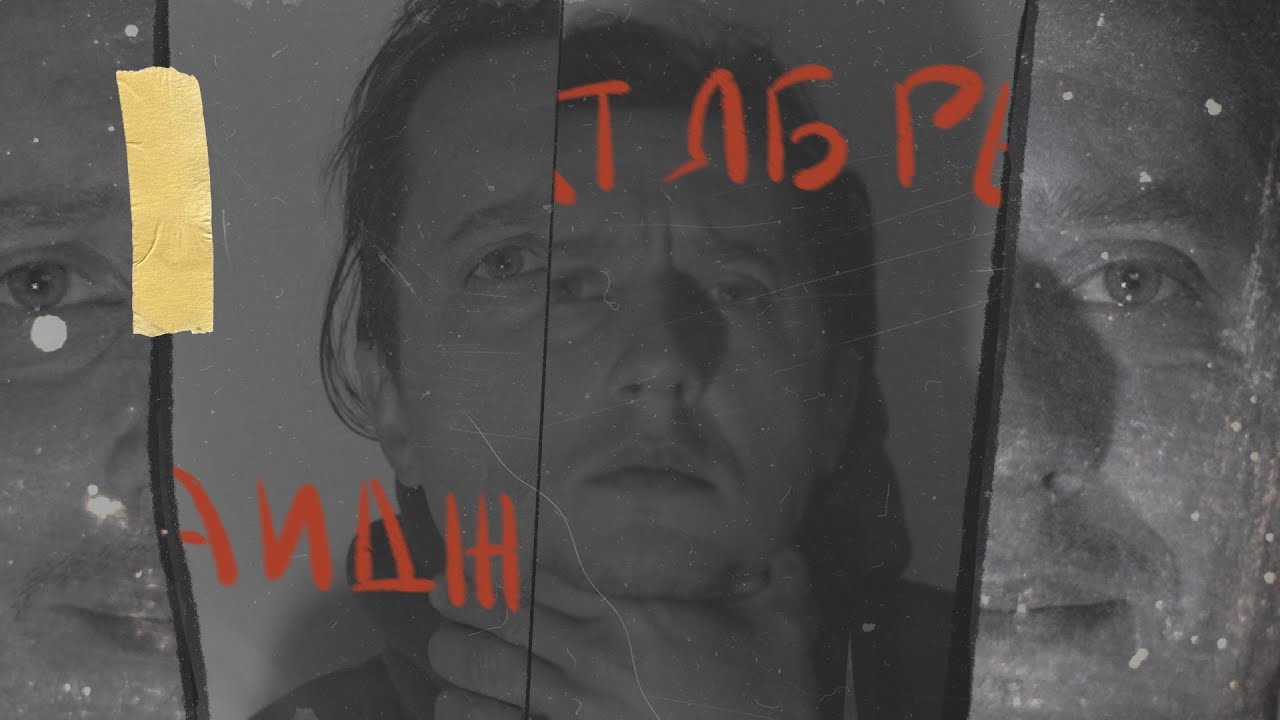 Дайджест Октябрь | Окружён, но не сломлен #34