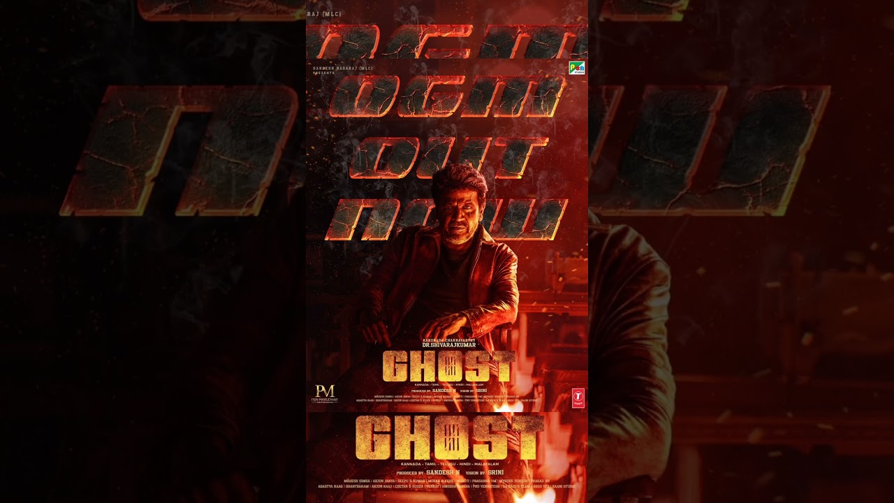 GHOST #OGM Official song release#tseries #shivarajkumar #tamil#kannada #telugu #malayalam #ghost