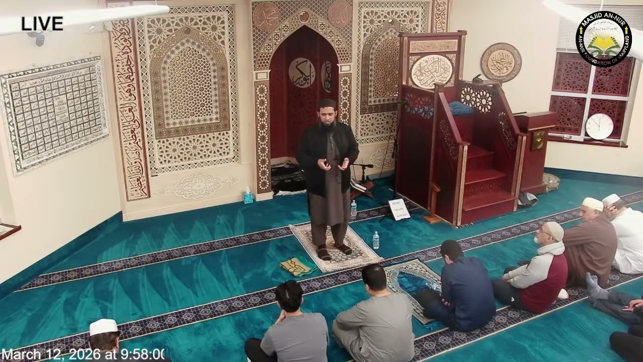 Ramadan 2026 - Daily Khatira [Day 24]