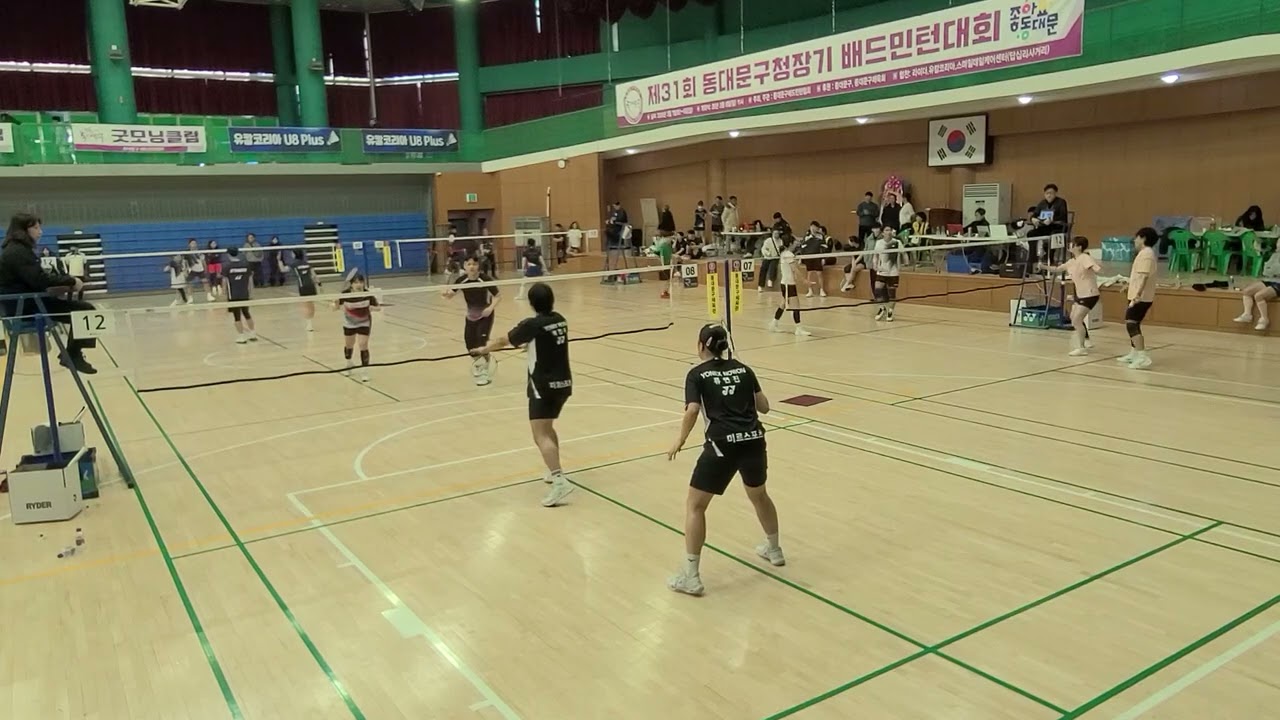 [2026/03/07] 제31회 동대문구청장기 배드민턴 대회 혼복20AB 예선1경기 에이원클럽 미르스포츠 박진우/류연진