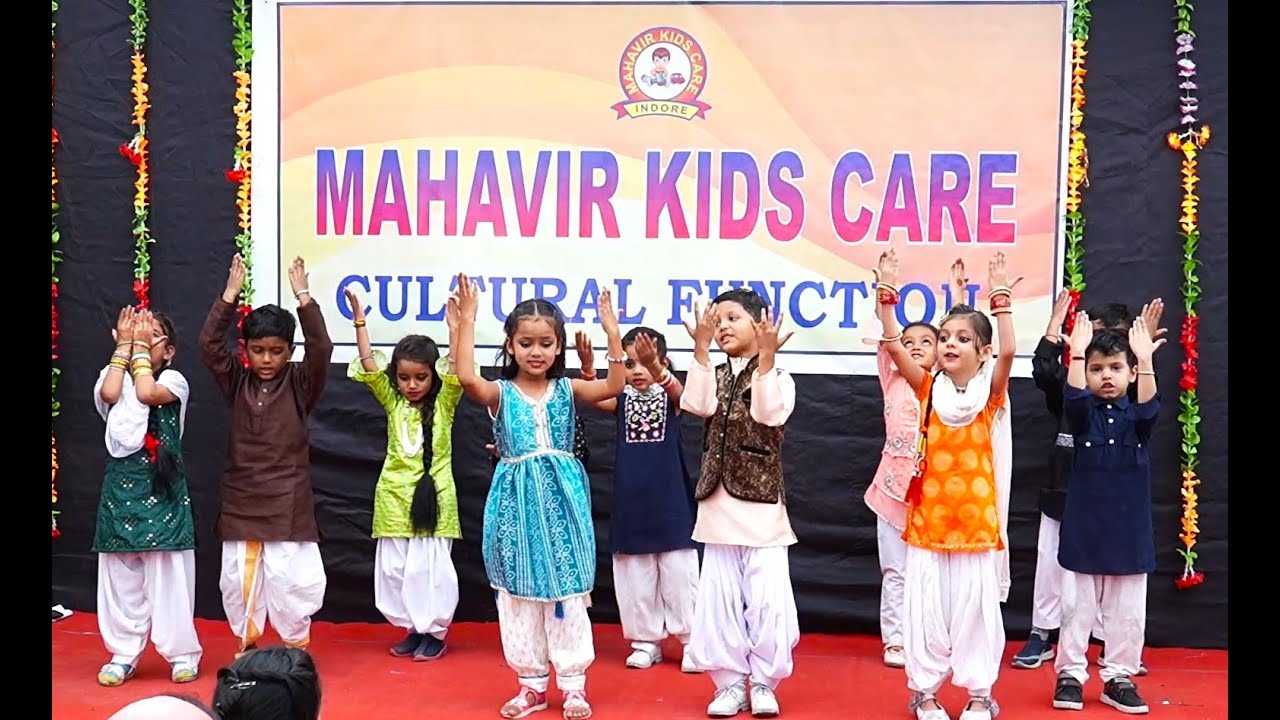 Mein Nikla Gadi Leke + Illegal Weapon | KG II | MAHAVIR KIDS CARE | INDORE | Cultural Function 23-24