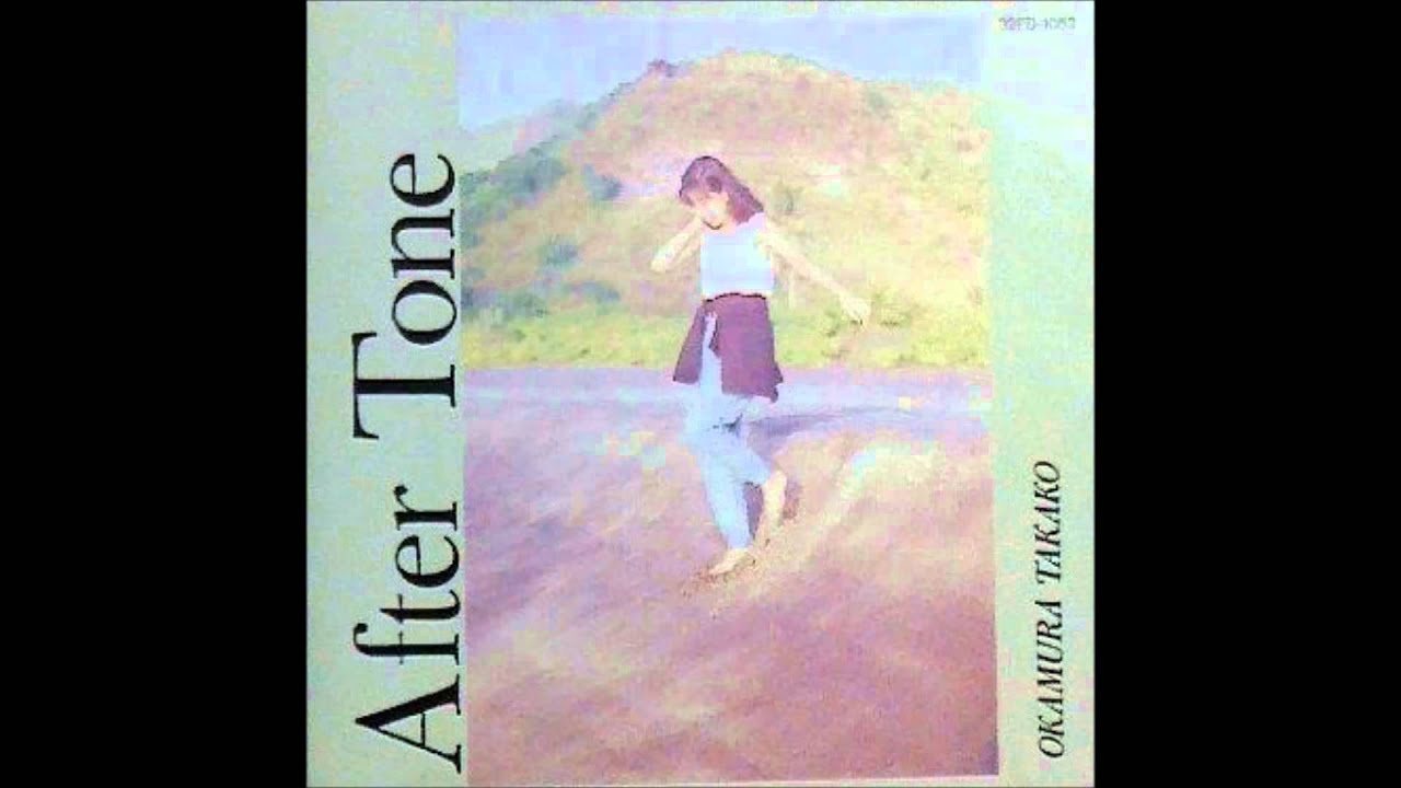 未知標　岡村孝子