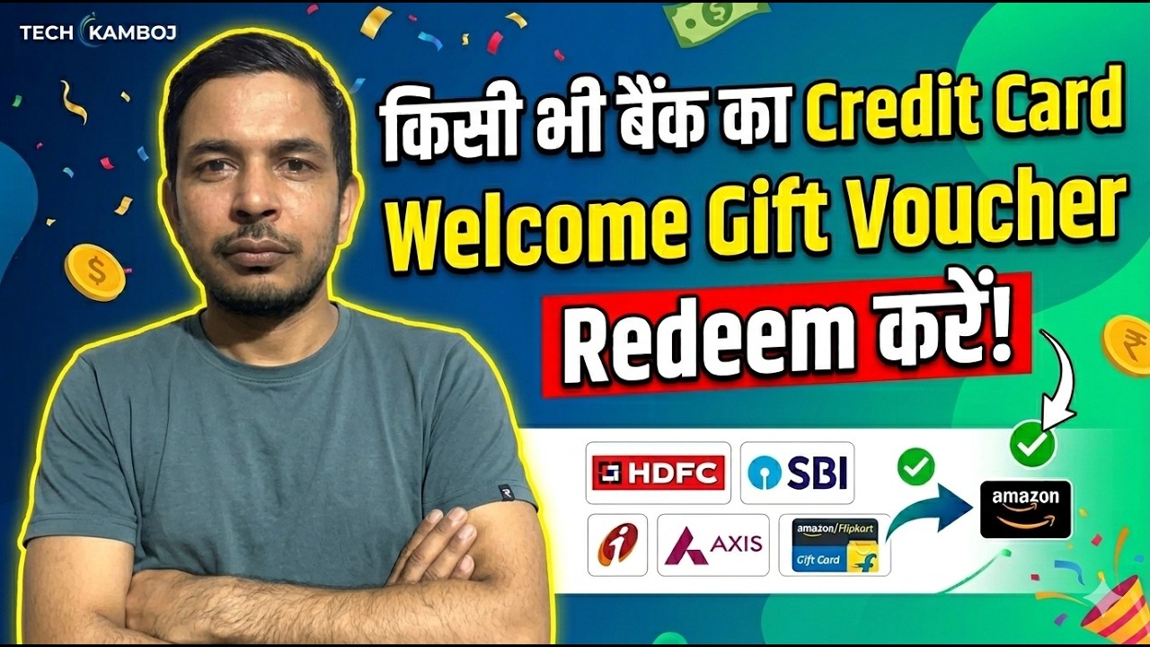 Idfc first bank select  Credit card | how to redeem idfc first bank select credit card welcome gift