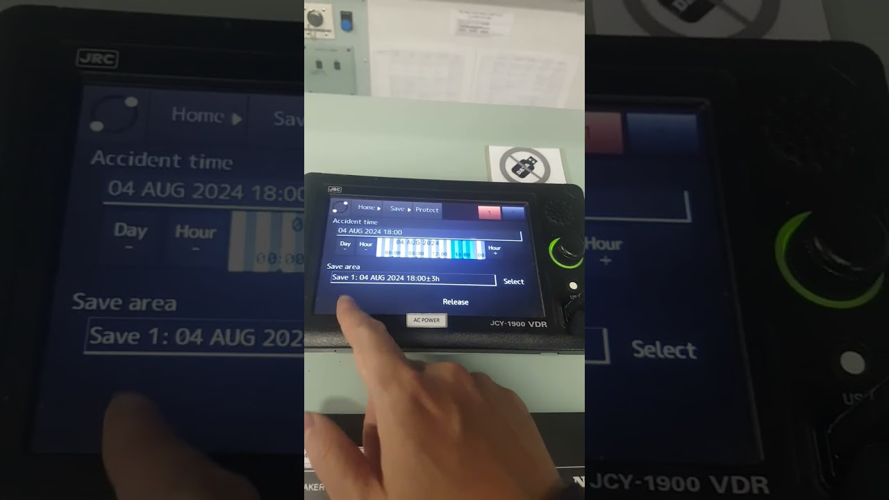 HOW TO USE VDR JCY 1900(CHECK,SAVE AND COPYING THE RECORDED DATA)