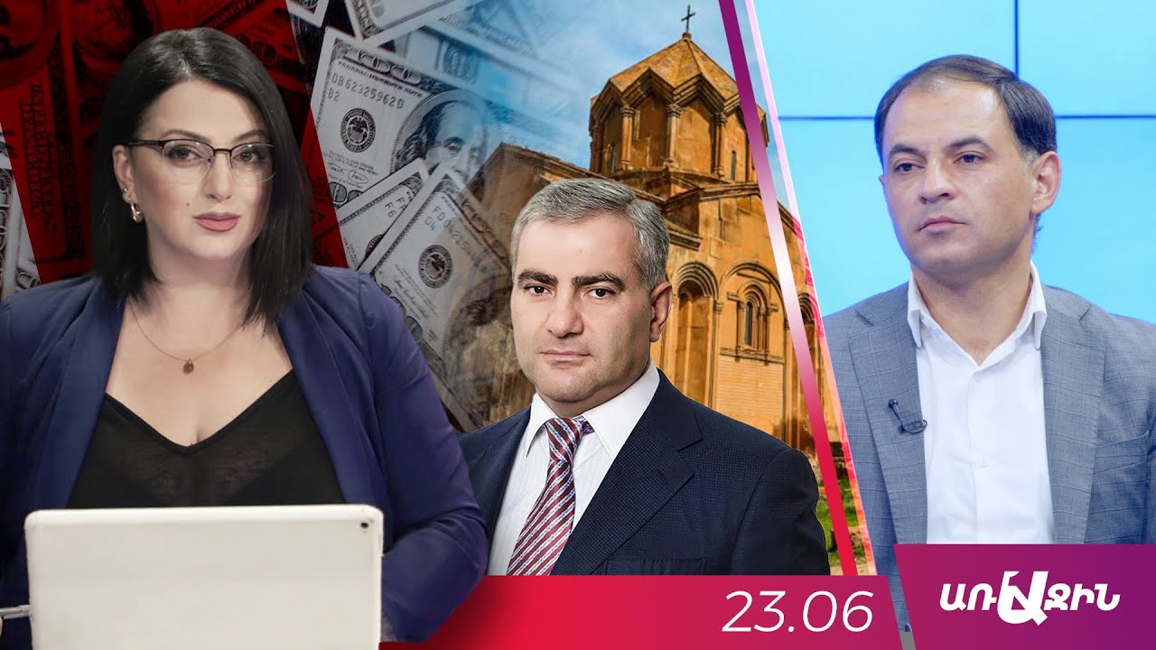 Ձեր հարստությունն էլ, դուք էլ․ ով ՀՀ-ին չի ծառայում, պետք է պառկի ՀՀ ոտքերի տակ