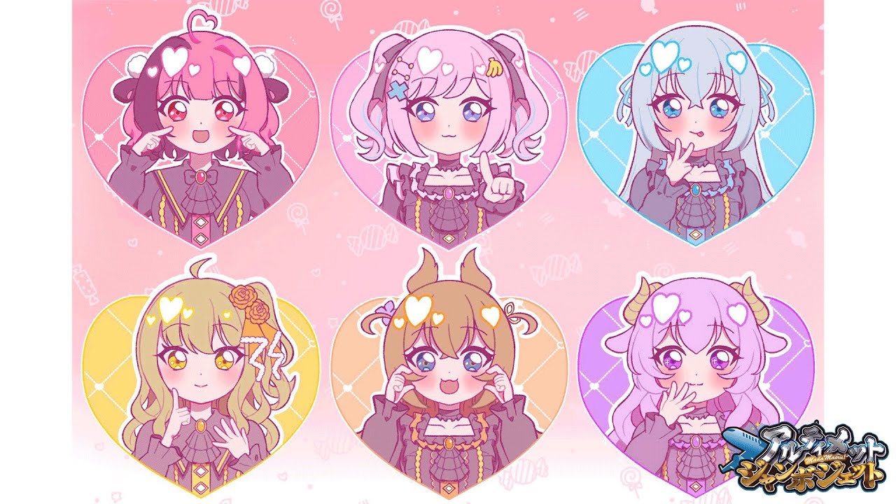 【#アルジャン】クリスマスイブイブ🎁ってタイトル付けがちな日【 #アモアス #Vtuber 】